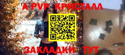 не бодяженный Ярославль