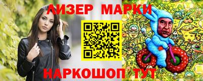 спиды Янаул