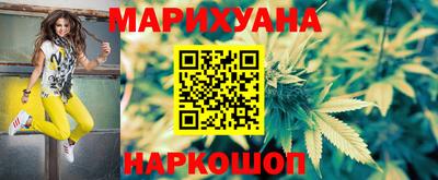 молекула духа Ярцево