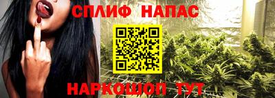 молекула духа Ярцево