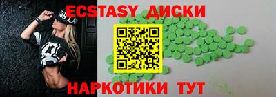 не бодяженный Ярославль