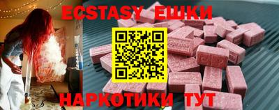 не бодяженный Ярославль