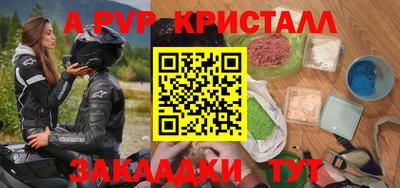 не бодяженный Ярославль