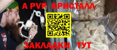 не бодяженный Ярославль